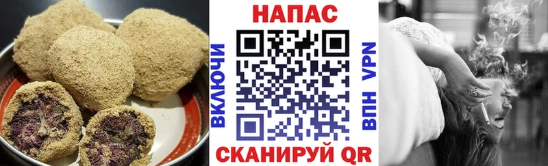 Печенье с ТГК конопля  сайты даркнета формула  Гурьевск 