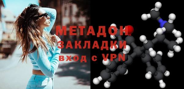 COCAINE Сосновый Бор