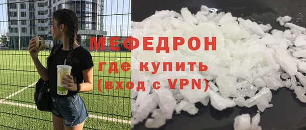 COCAINE Гусиноозёрск