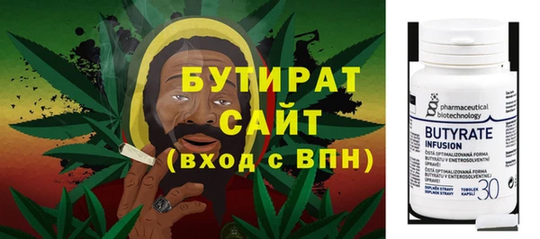 ECSTASY Горняк
