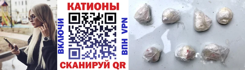 mega сайт  дарк нет наркотические препараты  МЕФ мяу мяу  Гурьевск 