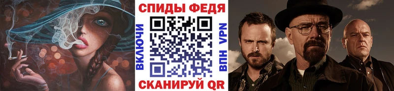 Первитин мет  Гурьевск 