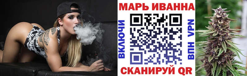 закладки  Гурьевск  Канабис THC 21% 